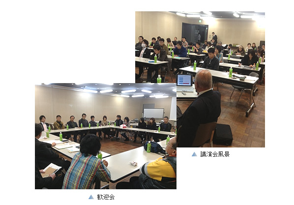 平成24年度新会員歓迎会